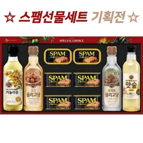 혼합 인기 스팸 품격 10종 선물세트 카놀라유 맛술 올 10종 선물세트 카놀라유