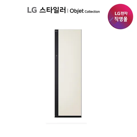 2026 NEW LG 스타일러 5벌+바지1벌 샌드베이지 SC5MBR60S