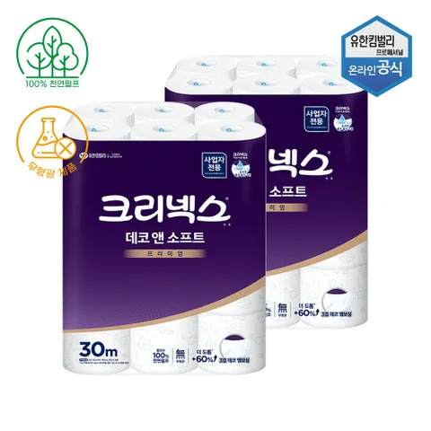 데코앤소프트 화장지 30m 24롤 X 2팩 두루마리 3겹 45178
