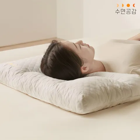 우유베개 하이핏 천연라텍스 기능성 경추베개