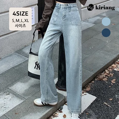 [키리앙] 포밍 하이웨스트 세미 와이드 청바지