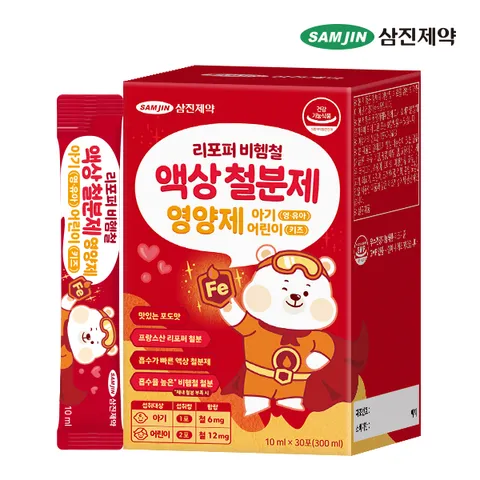 리포퍼 비헴철 액상 철분제 영양제 아기 영유아 어린이 키즈 1박스 (30포)