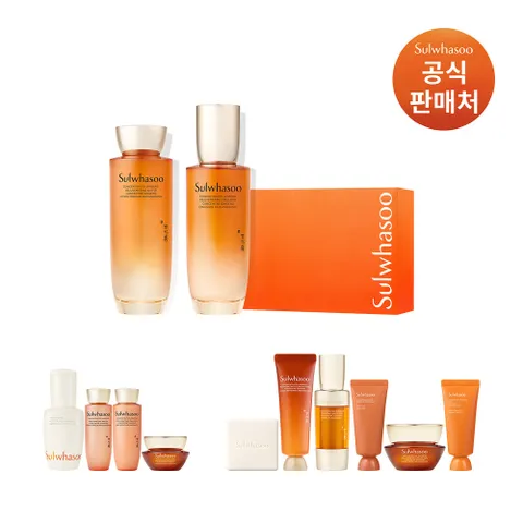 설화수[기획]자음생 2종 세트 463694