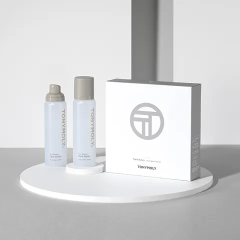 프롬해남 까만보리 미스트 토너 세트