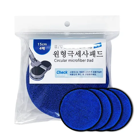 극세사 청소기 호환 회전 걸레 원형 리필 패드 15cm 4p 삼성제로 물걸레 엘지코드제로