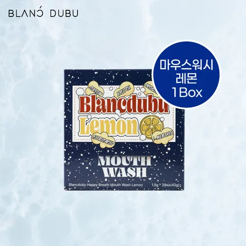 [블랑두부] 해피브레스 마우스워시 레몬1박스