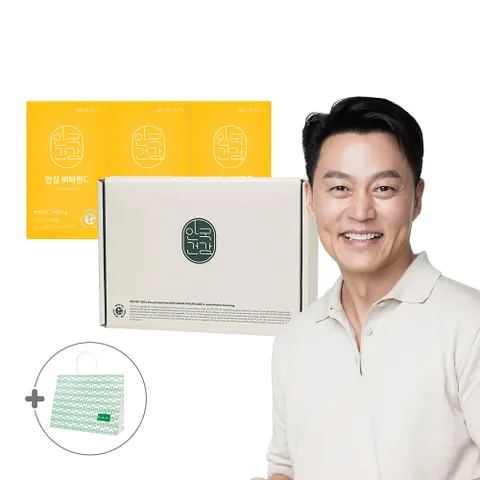 안국 안심 비타민C 선물세트 60정 3박스 (6개월분) + 쇼핑백