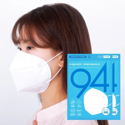 알티피아 이너홈 KF94 마스크 새부리형 흰색 블랙 대형 50입 KF94마스크  새부리형  방역마스크