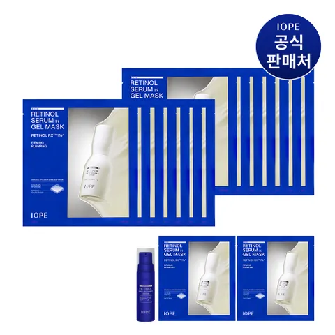 레티놀 세럼 인 겔마스크 14매입