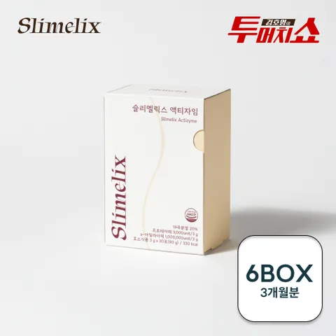 슬리멜릭스 액티자임 6box