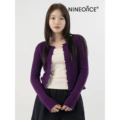 [하프클럽] 여성 봄여름 프릴 가디건 N-베리가디건