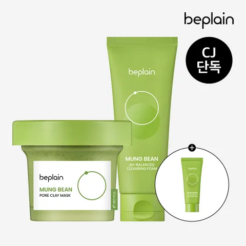 [CJ단독] 녹두 모공 클레이 팩 120ml + 녹두폼160ml+20ml