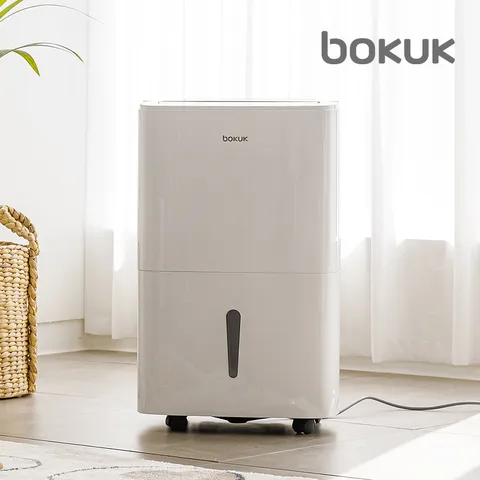 보국 대용량 제습기 45L 습기제거 저소음 가정용 업소용 연속배수