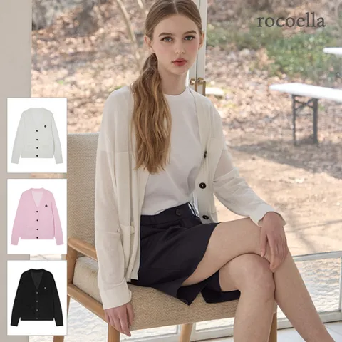 미츠 썸머 크로세 여성 V넥 가디건