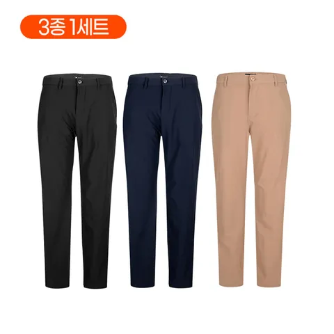 [3종1세트] 봄 나일론 편한 남성 베이직 스판바지