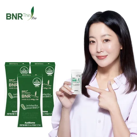 NEW 프로 다이어트 모유유래 유산균 3개월분