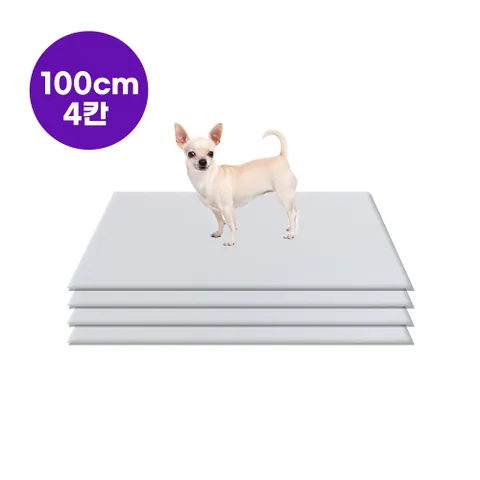 이지매트 [폴딩 100x240cm] 4단/ 4mm 강아지 고양이 매트