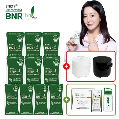 NEW 프로 다이어트 유산균 10개월분+프로틴14포