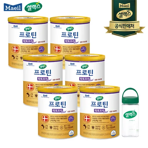 셀렉스 프로틴 락토프리 플러스 6캔+보틀1