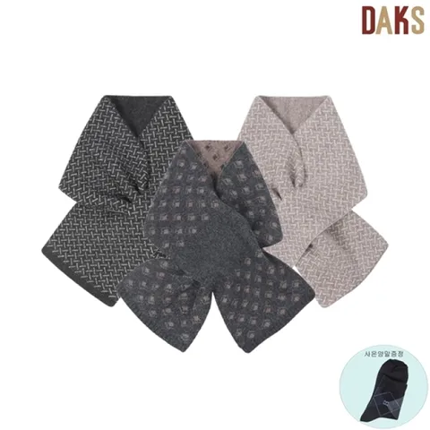 [롯데백화점](셔츠)]노티그 캐시미어 쁘띠 머플러 13종 OLW1ACF2110-I1LN