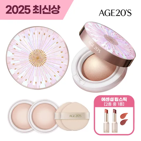 2025최신상] AGE20'S 에이지투웨니스 커버쿠션+립스틱
