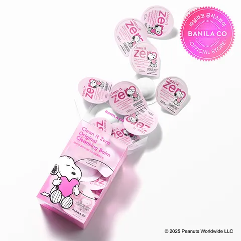 [스누피 에디션] 클린잇제로 오리지널 클렌징밤 트래블키트 (3ml*16)