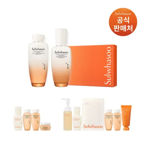 설화수[공통]에센셜 데일리 세트 [자음2종] 463694