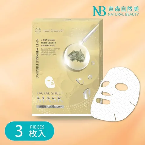 Natural Beauty 하이드라 솔루션 쿠션 마스크 링클 퍼밍 3pcs x 25ml