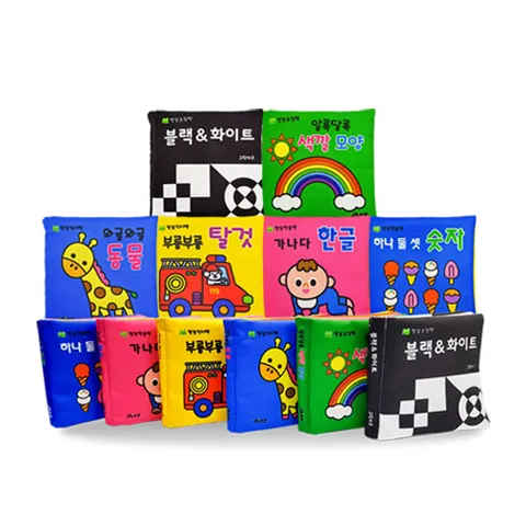 연두팡 헝겊책 전 3종세트 각 2권 총 6권