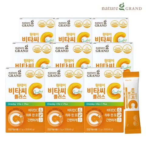 네이처그랜드 원데이 비타씨 플러스 500 고함량 비타민C 항산화 가루분말 9박스 180포 6개월분