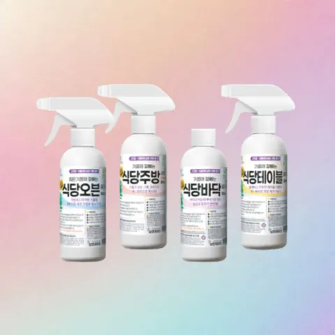 보현채우미 구매전 체험하기 미니세트 설거지바 우수한세정력 주방후드청소