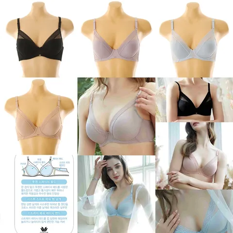 A,B컵 가볍고 편안하면서 가슴을 잘 모아주는 심플브래지어 단품 WBR2000AB