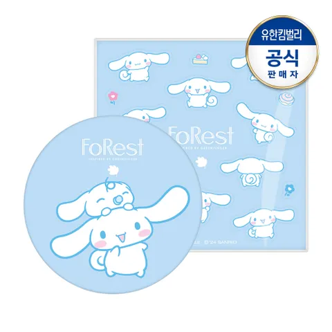 포레스트 선쿠션 시나모롤 에디션13g