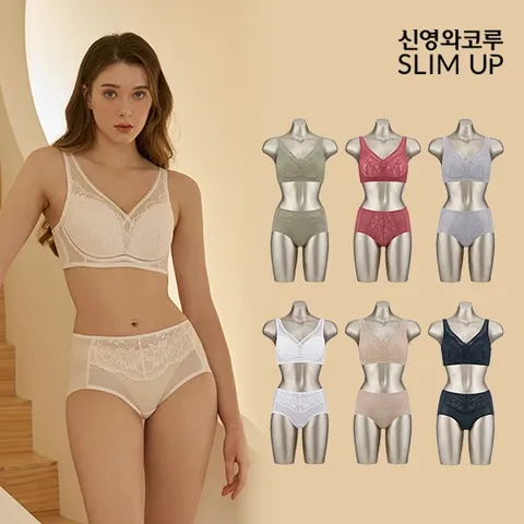 리얼 실크 리프팅업 브라팬티 패키지
