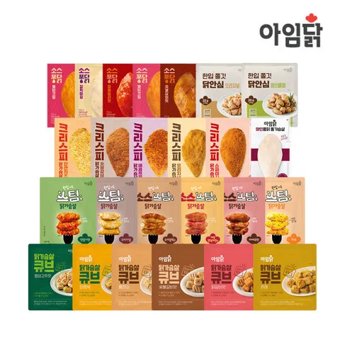 닭가슴살/소시지/스팀/그릴바/주먹밥 外 115종 골라담기