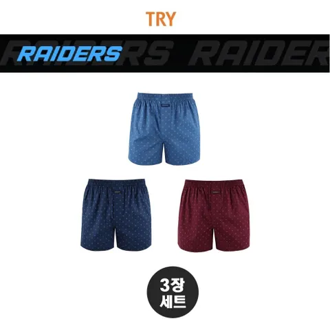 [TRY] 레이더스 60수 박서 사각 트렁크 팬티 3매입(~110사이즈) X-1,MT3