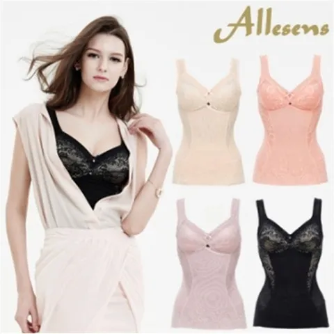 [하프클럽/알레상스]트윈바디쉐이퍼택1