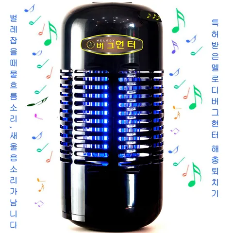 멜로디버그헌터 해충퇴치기 SHI-LED330M