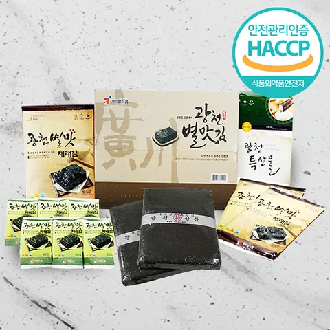 [웰굿]HACCP 광천김 종합 선물세트 4호(파래12,재래8,생김200장)