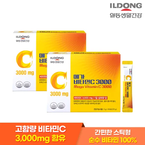 [ILDONG] 고함량 메가 비타민C 3000mg 90포 2박스