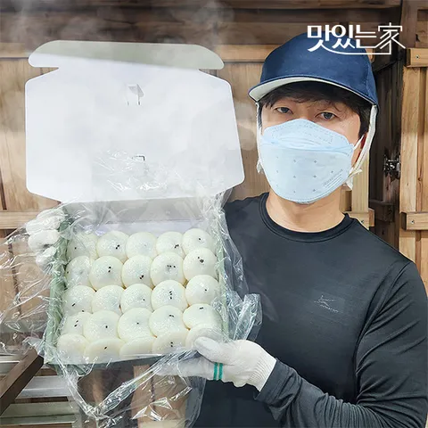 팥앙금 무앙금 기정떡 술떡 잔기지떡 30개 50개