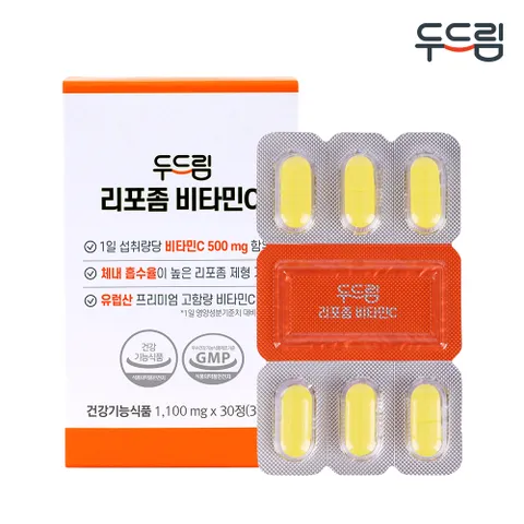 리포좀 비타민C 30정 (1개월분)