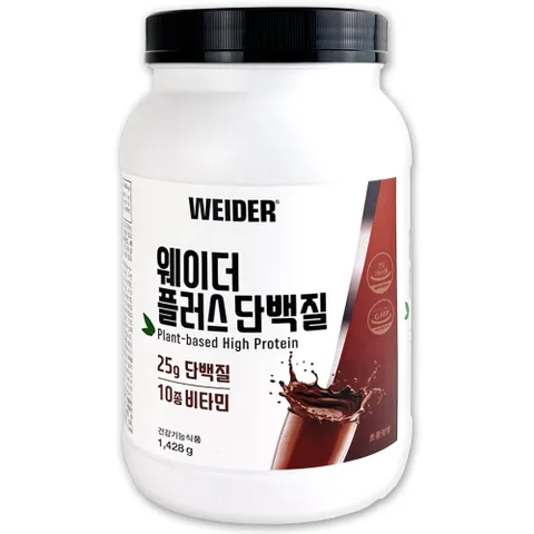 코스트코 웨이더 플러스 프로틴 초콜릿맛 단백질 1428g 식물성 단백질 보충제 쉐이크