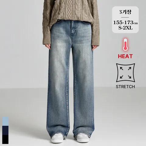 [브리치]  / (겨울찐스판2탄) 발열원단 기모 밴딩 와이드 데님 팬츠 3기장/3컬러