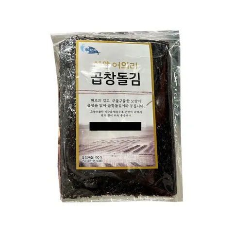 C-WEED 곱창돌김 150G_50매