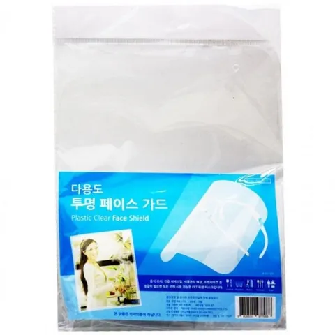 알티피아 투명 다용도 페이스 가드 성인마스크 황사마스크