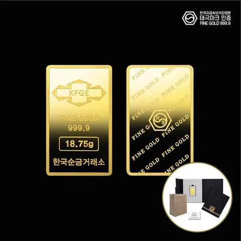 한국순금거래소 골드바 18.75g [24K 99.99% 5돈]