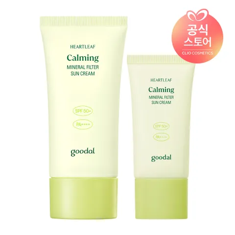 맑은 어성초 진정 무기자차 선크림 50ml+진정 무기자차 선크림 미니 25ml