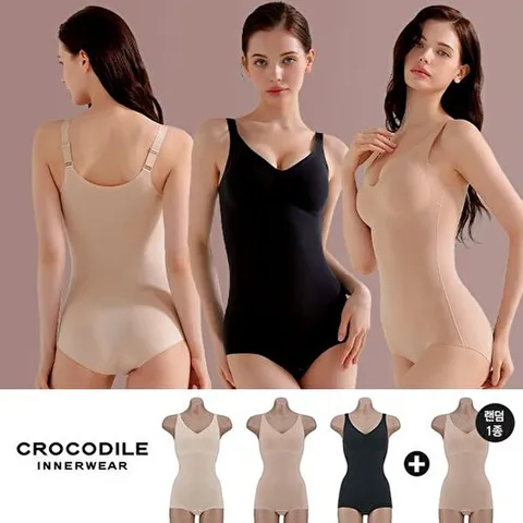 [하프클럽/(파격최종가)  감탄 스킨 바디수트(3종+1종 더)