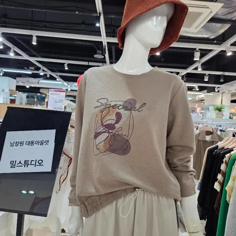 DP02 밑단포인트 라운드 티 LR9TSV102